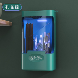 壁挂式免打孔筷子筒紫外线消毒带盖防尘塑料筷子笼餐具盒