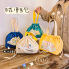 艺蓝日式和风饭盒袋子创意手提大容量收纳袋便携式束口可爱便当包