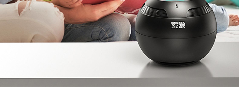 索爱s35蓝牙音箱无线迷你小型低音炮手机电脑家用智能大音量音响