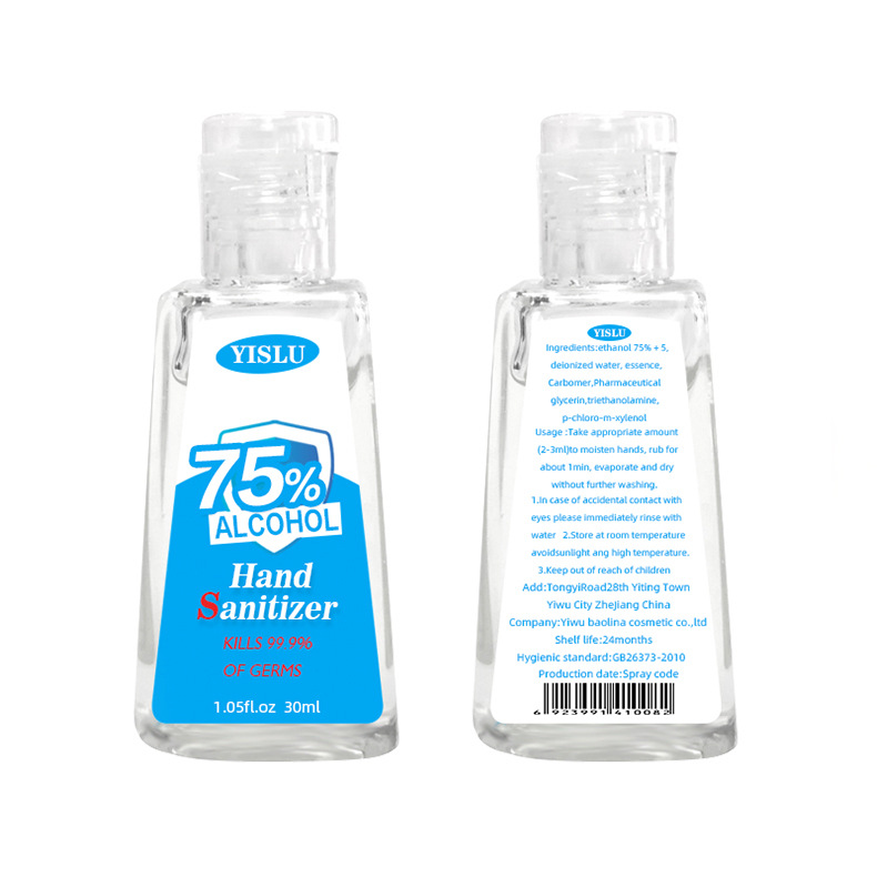 30ml